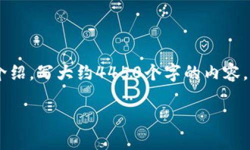 思考一个能解决用户问题的优秀，放进标签里，和3个相关的关键词 用逗号分隔，关键词放进标签里，然后围绕详细介绍，写大约4450个字的内容，并思考5个可能相关的问题，并逐个问题详细介绍，每个问题介绍内容不少于500字，分段加上标签，段落用标签表示】

热钱包会不会跑路？如何保障你的数字资产安全