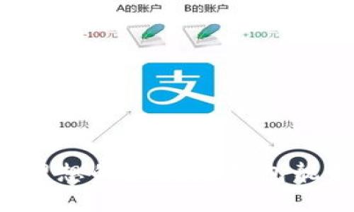 如何选择一个理想的区块链钱包靓号：技巧与建议