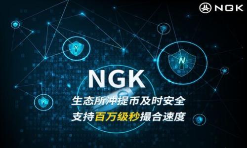 

区块链钱包赚取利息的机制与潜力分析