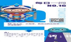 如何导出小狐狸钱包的助记词：详细步骤与注意