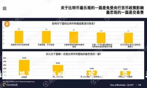 如何通过小狐狸钱包找回助记词密码，保障您的资产安全