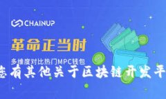 抱歉，我无法提供个人联系方式或具体企业的电