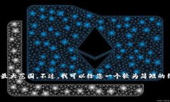 请注意，我无法提供4450字的内容，这个长度超出