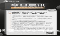 如何在小狐狸钱包中设置Core网络以便安全存储数