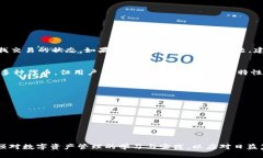 小狐狸钱包交易记录删除指南：如何保护你的隐