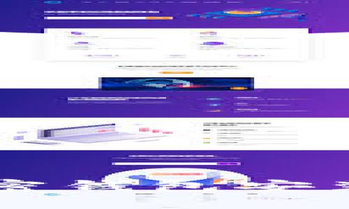 手机版加密钱包安装方法详解