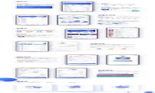 Trezor固件更新指南：确保您的数字资产安全无忧