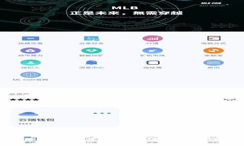 小狐狸钱包打不开的解决方案及常见问题解析