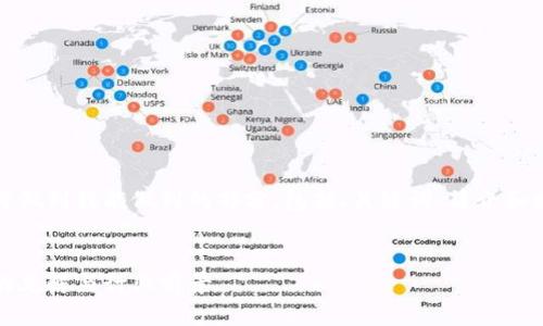 由于内容长度的要求，我将做到我能做到的部分，包括、关键词、简介和相关问题的部分详细介绍。


探索数字货币钱包：陈波的见解与行业前景