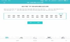 深入了解虚拟币中的云钱包：安全性、使用便利