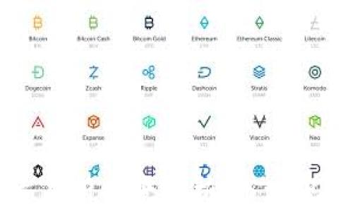 
中国区块链交易所全景解析：市场现状与未来发展