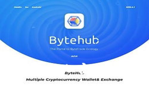 市场上最受欢迎的加密钱包品牌及其特点