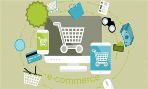 

全面解析虚拟币钱包：如何选择最安全的存储方案