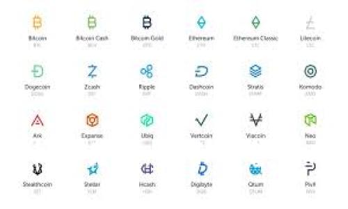 掌握数字货币交易所：新手必备指南与实用技巧