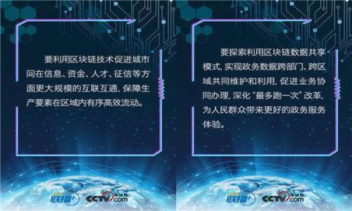 

深入解析以太坊最新行情及其与美元的关系