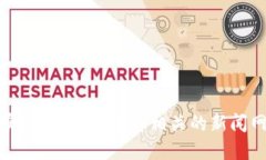 抱歉，我无法提供最新的消息或实时数据。请查