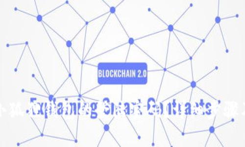 如何找回小狐狸钱包的登陆密码？详细步骤及解决方案