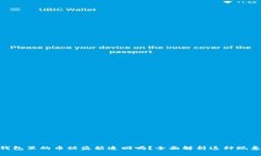 : 虚拟货币钱包里的币被盗能追回吗？全面解析这