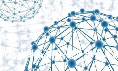 小狐狸钱包安卓版详解：用户需求与应用指南