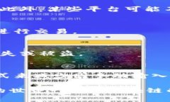 biao ti/biao ti区块链地址怎么查看？探索区块链世