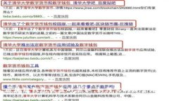 区块链钱包收益的奥秘：如何实现财富增值