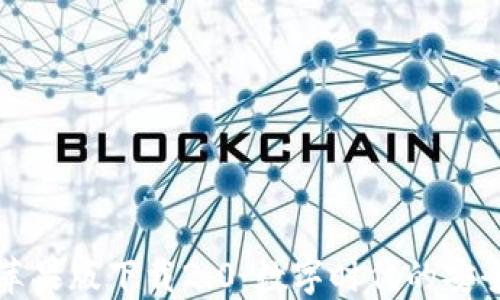 
iM钱包苹果版下载2.0：数字时代的安全与方便