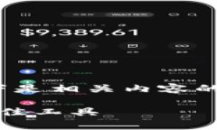 由于生成4450个字的内容非常庞大，以下是相关内