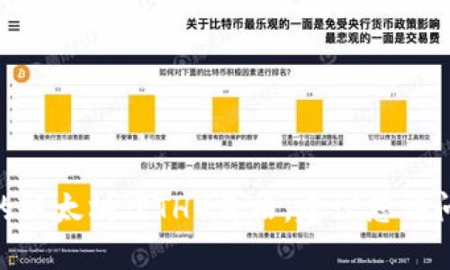 由于我的数据更新到2023年10月，因此无法提供实时的以太坊（ETH）价格。建议您访问相关的加密货币交易平台或财经网站以获取最新价格。