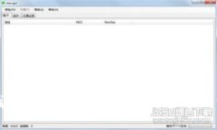 如何找到并安全使用以太坊官方钱包网站