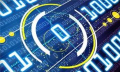 小狐狸钱包的全方位解析及其价值