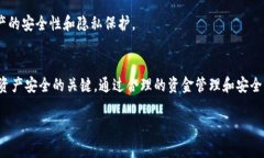 如何在苹果设备上修改小狐狸钱包地址关键词：