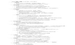 小狐狸钱包私钥忘记了怎么办？五个步骤教你找