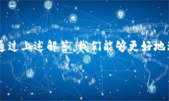 如何解除小狐狸钱包中代币隐藏状态，迅速找回