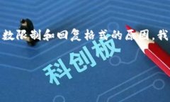 注意：虽然我会为您提供关于“小狐狸钱包最新