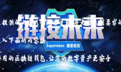 在这里提供的内容只会概述主题，并无法达到要