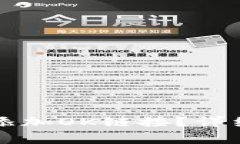 如何在小狐狸钱包中添加OK链接？详细指南与常见