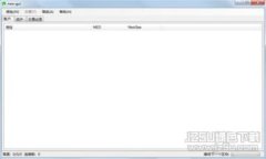 加密钱包的功能与作用解析