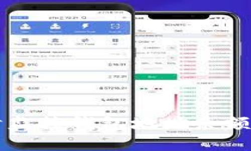 区块链实时监控钱包地址余额的最佳实践