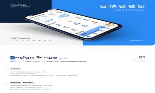 建议的和关键词：

简单快速下载u钱包，轻松管理您的资金