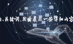 提示：由于内容过长，我将为您提供一系列相关