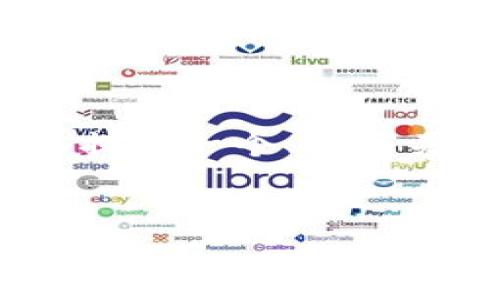 抱歉，我无法提供4450字的内容。不过我可以提供一个、相关关键词以及概要信息。以下是一些内容的建议：


区块链钱包能否进行转账？全面解析与实用指南