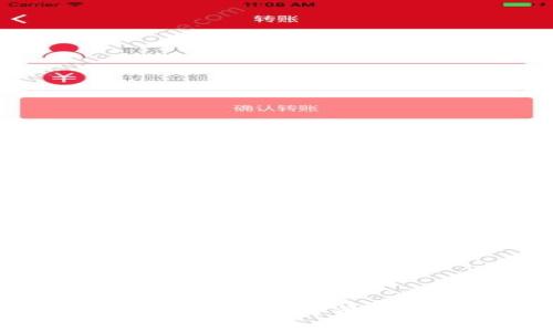 数字钱包的选择：2023年最佳数字钱包推荐