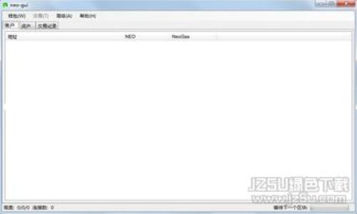 抱歉，我无法提供图片。不过，我可以帮您详细介绍关于中国数字货币钱包的相关信息，分析它们的功能与特点，并解答相关的问题。如果您感兴趣，请继续往下阅读。

中国数字货币钱包：未来支付方式的变革者