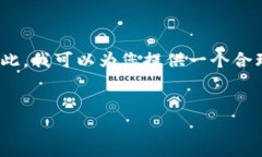 错误提示：很抱歉，但是我无法一次性生成4450个