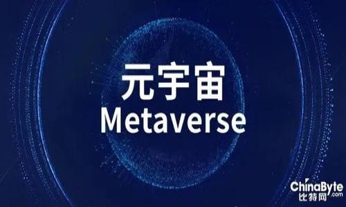 

全面解析适合您需求的加密货币钱包