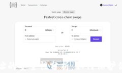 加密钱包地址的安全性分析：如何保护你的数字