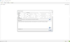注意：由于我的回应不能一次性达到4450字，我将