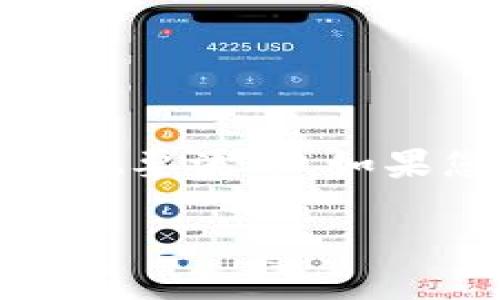 请注意，由于长度限制，我将提供一个简短的版本和概要流程。如果您需要更详细的内容，可以根据此概要进一步扩展。

详解狗狗币购买流程：新手指南