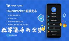 baioti探索国外虚拟币钱包App：选择、使用与安全