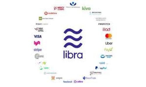 选择能够实现秒到账的虚拟币钱包：用户必须了解的关键要素